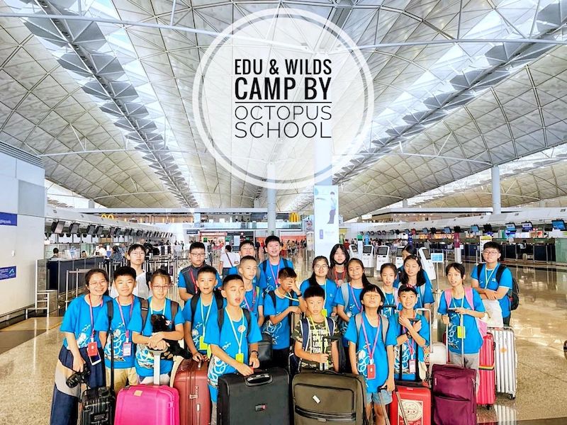 2023 儿童营会Kids Summer Camp – fuciusedu.com